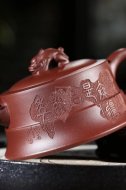 《玉龙》宜兴底槽青紫砂壶工艺美术师全手工创新壶茶壶