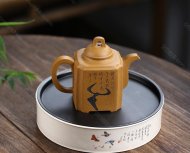 高远四方