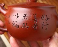 《龙吟》