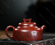 高枕无忧