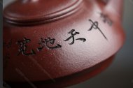 一帆风顺