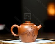 《巨轮》
