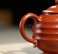 《高升》宜兴紫砂壶工艺美术师手工大红袍泡茶壶创新壶茶具