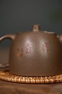 《井栏禄寿》