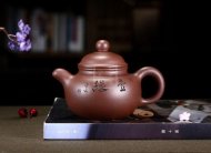 《掇只》宜兴紫砂壶纯手工玉砂料掇只茶具泡茶壶