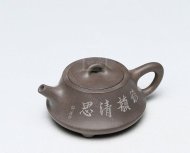 《纳瓢》