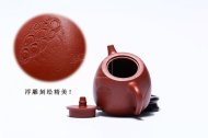 《莲趣》宜兴紫砂壶工艺美术师茶具大红袍汉铎