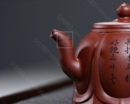《般若莲花》
