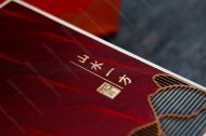 山水一方宜兴红茶礼盒装