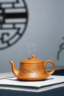 《禅悟》宜兴紫砂壶工艺美术师手工黄金段竹茶壶茶具
