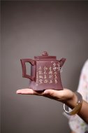 《四方金钟》