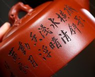 寻梅
