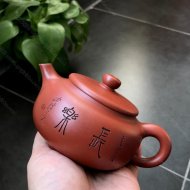 墩朴