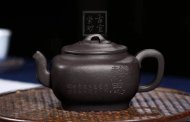 《静思》纯手工紫砂壶工艺美术师全手工宜兴金降破还原烧茶壶名家花器