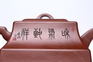 纳福套组