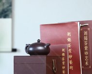 万事如意