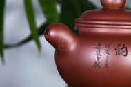 《掇只》宜兴市紫砂壶底槽青全手工工艺美术师制作掇只茶具套壶