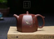 《福满四季》宜兴紫砂壶全手工茶壶底槽青名家