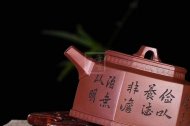 《六方金钟》宜兴高级工艺美术师手工黄龙山底槽泡茶壶六方茶壶茶具
