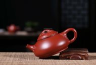 《如意》宜兴紫砂壶全手工工艺美术师茶具纯泡茶壶大红袍石瓢