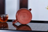《秦权》宜兴紫砂壶全手工茶壶老师大红袍秦权