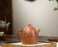 龙权