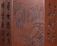 六方洋桶