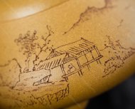 汉棠石瓢