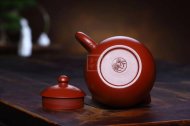 《心经龙蛋》