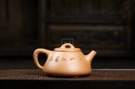 《石瓢》宜兴段泥紫砂壶全手工茶壶助理工艺美术师老师石瓢