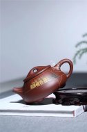 《文明时代》