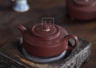 《周盘》宜兴紫砂壶实力派名家手工紫泥周盘茶具茶壶