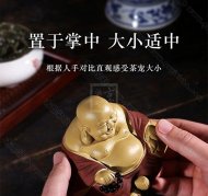 《大肚弥勒佛摆件》