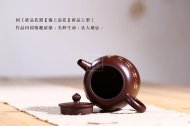 《锦上添花》