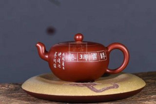 《一粒珠》宜兴紫砂壶大红袍名家中国工艺美术大师手工茶壶茶具套装一粒珠