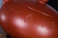 《扁西施》宜兴紫砂壶全手工茶壶朱泥大红袍料西施