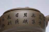 螭龙