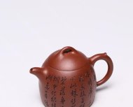 刻字秦权