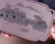 《干泡台》