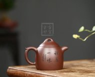 《禅茶一味秦权》