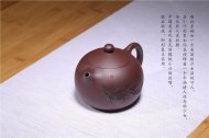 《物华天宝》