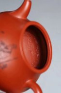 《潘壶》