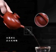 《公道壶》宜兴紫砂壶民间艺人手工大红袍泡茶壶礼品创新壶