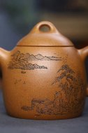 《秦权》