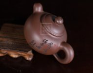《汲泉》宜兴紫砂壶汲泉助理工艺美术师手工底槽青泡茶壶具