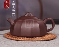 《井泉》宜兴高级工艺美术师手工半月紫砂壶茶壶茶具紫泥