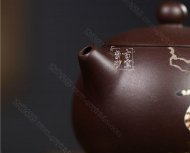 《志存高远》