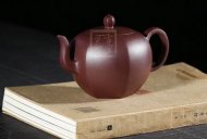《六方美人肩》宜兴紫砂壶工艺美术师手工茶壶茶具100目紫泥美人肩