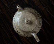 高宫灯