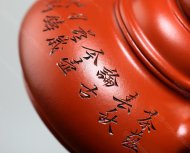 松鼠壶